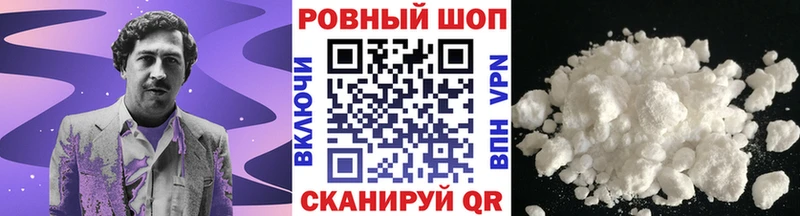 Наркошоп Коряжма АМФЕТАМИН  МЕФ  СК  Псилоцибиновые грибы  Канабис  Гашиш 