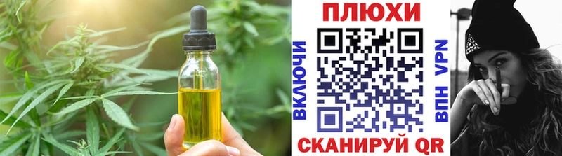 где купить наркоту  Коряжма  Еда ТГК марихуана 
