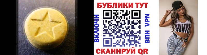 ЭКСТАЗИ бентли  Коряжма 