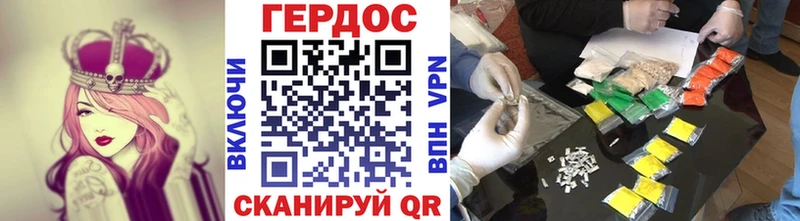 кракен ссылки  Коряжма  ГЕРОИН Heroin 