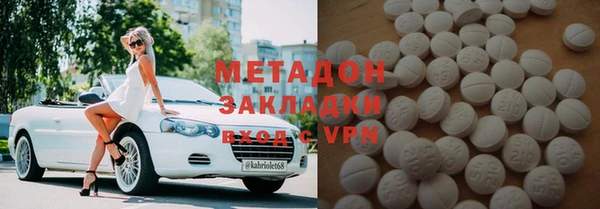 apvp Балабаново
