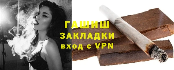 марки nbome Баксан