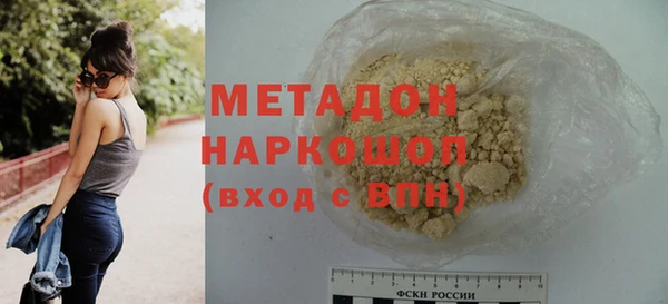 apvp Балабаново