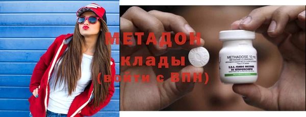 apvp Балабаново