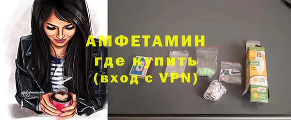 spice Белоозёрский