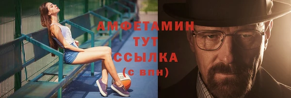 марихуана Зерноград
