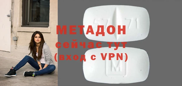 apvp Балабаново