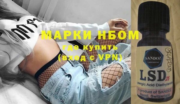 дистиллят марихуана Зеленокумск