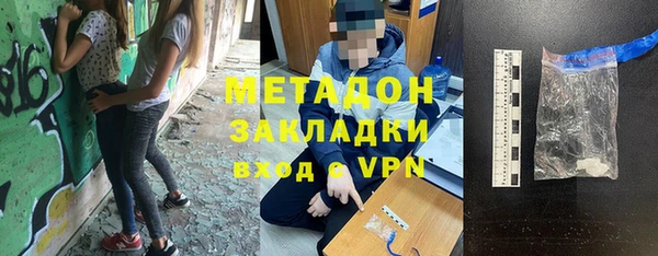 марки nbome Баксан