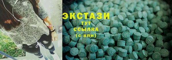 apvp Белокуриха
