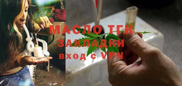 spice Белоозёрский