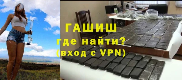 apvp Балабаново