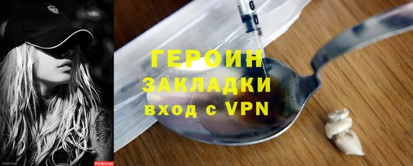 spice Белоозёрский