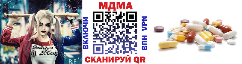 МДМА VHQ Коряжма
